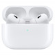 Apple AirPods Pro 2nd generation (MQD83)